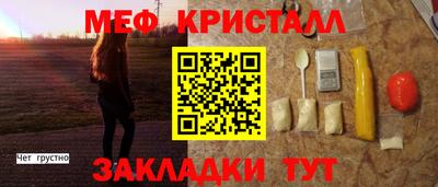 ECSTASY Обь