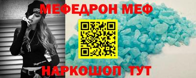 mdpv Обнинск