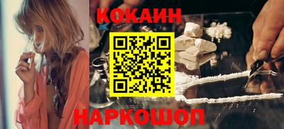 гашик Нягань