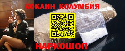 ECSTASY Обь