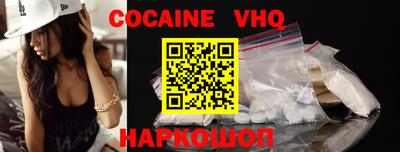 ECSTASY Обь