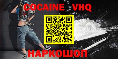 гашик Нягань