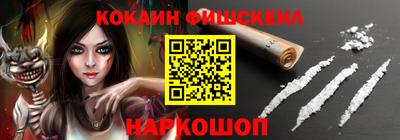 mdpv Обнинск