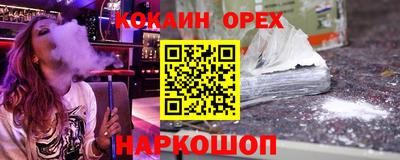 mdpv Обнинск