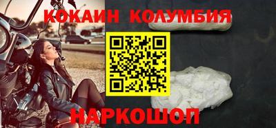 гашик Нягань
