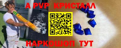 mdpv Обнинск