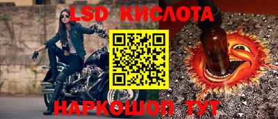 гашик Нягань