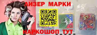 гашик Нягань