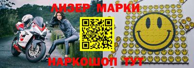 mdpv Обнинск