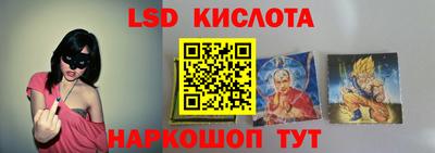 ECSTASY Обь