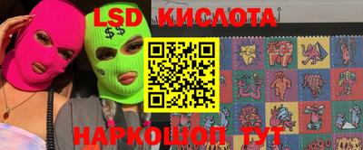 гашик Нягань