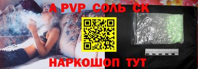 гашик Нягань
