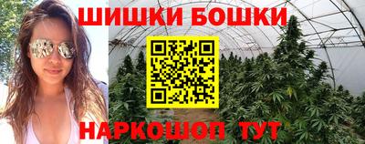 гашик Нягань