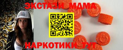 прущая мука Партизанск