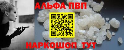 mdpv Обнинск