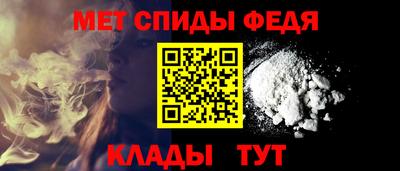 mdpv Обнинск
