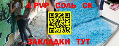 mdpv Обнинск