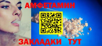ECSTASY Обь