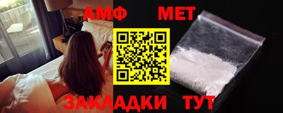 гашик Нягань
