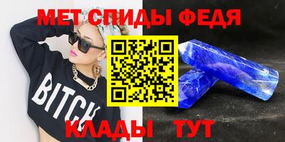 ECSTASY Обь