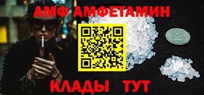 гашик Нягань