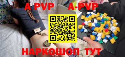 mdpv Обнинск