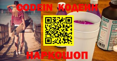 mdpv Обнинск