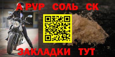гашик Нягань