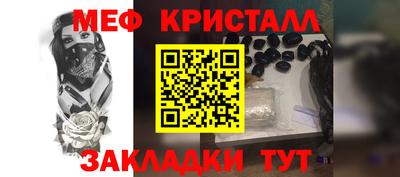 ECSTASY Обь