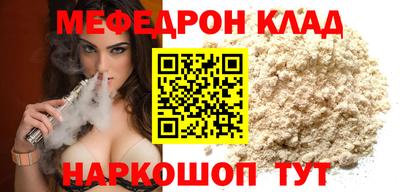 ECSTASY Обь