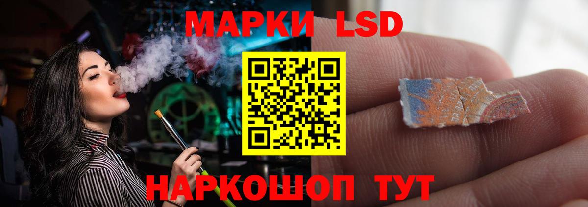 Пугачёв  Лсд 25 экстази ecstasy  Вход с VPN  ЛСД экстази ecstasy 
